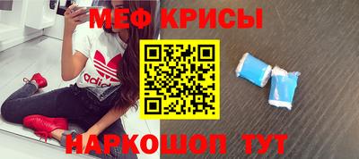 хмурый Волжск
