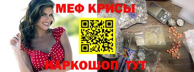 хмурый Волжск