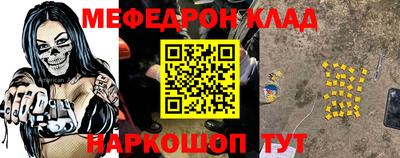 хмурый Волжск