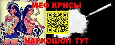 хмурый Волжск