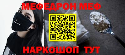 тгк Волжский
