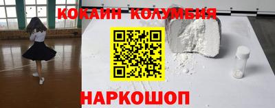 тгк Волжский
