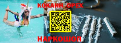 тгк Волжский