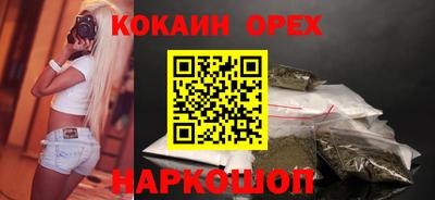 тгк Волжский