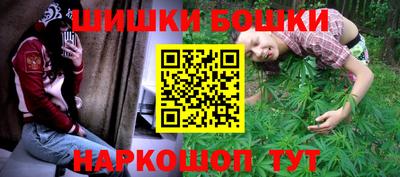 кокаин премиум Волгодонск