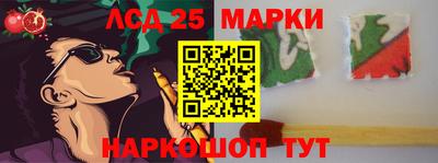 тгк Волжский