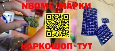 тгк Волжский