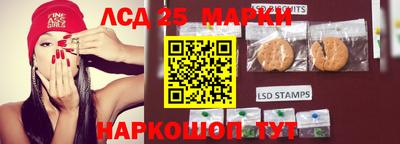 хмурый Волжск
