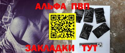 хмурый Волжск