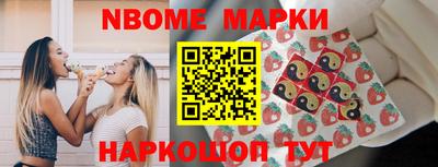 тгк Волжский