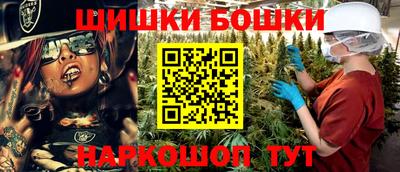хмурый Волжск