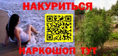 тгк Волжский