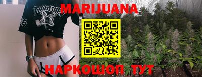 тгк Волжский