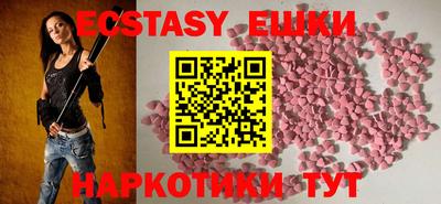 хмурый Волжск