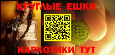 хмурый Волжск