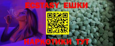 кокаин премиум Волгодонск