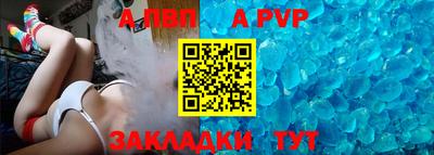 хмурый Волжск