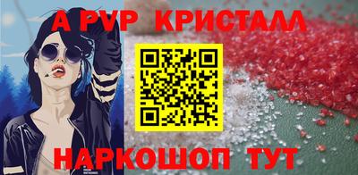 тгк Волжский
