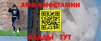 тгк Волжский