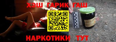 хмурый Волжск