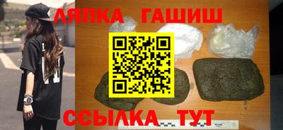 хмурый Волжск