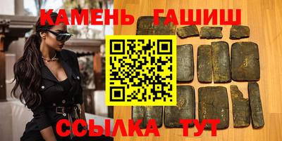 хмурый Волжск