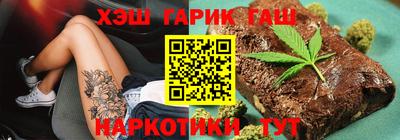 кокаин премиум Волгодонск