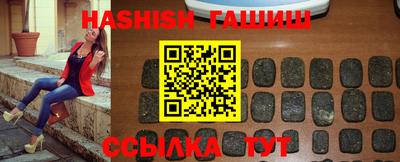 хмурый Волжск