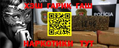 хмурый Волжск