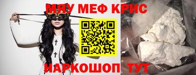 хмурый Волжск